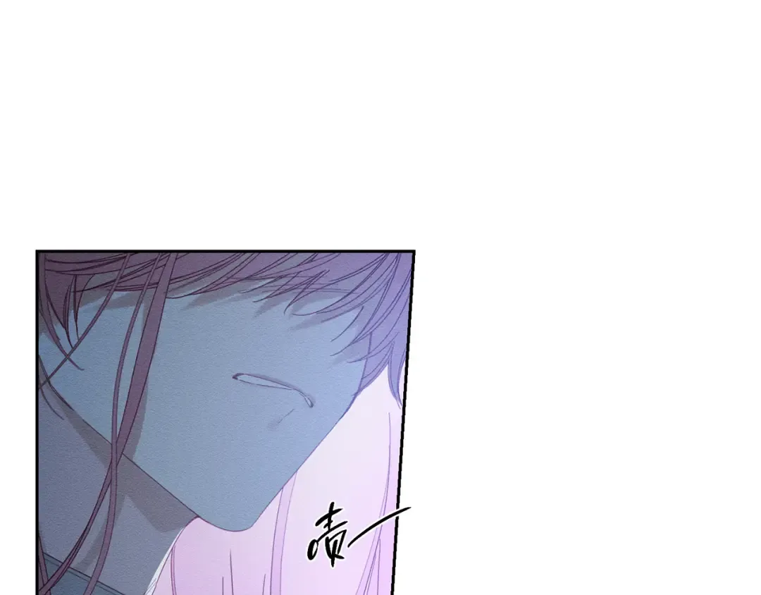 第58话 你是帮凶 第90页