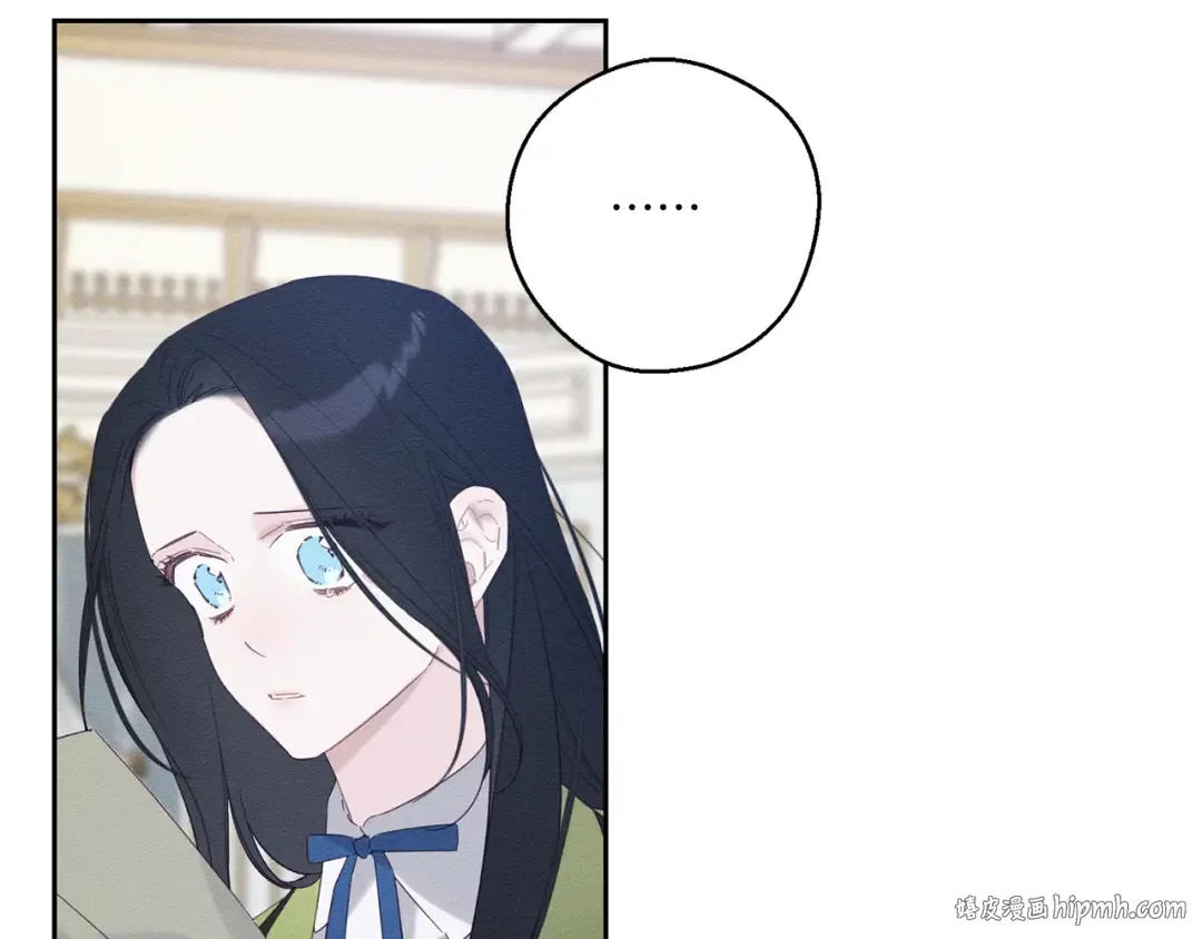 第59话 营救开始 第88页