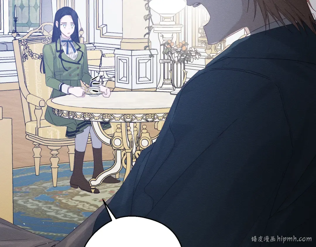 第59话 营救开始 第8页