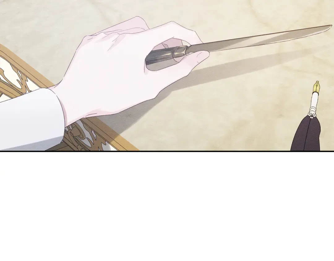 第59话 营救开始 第83页