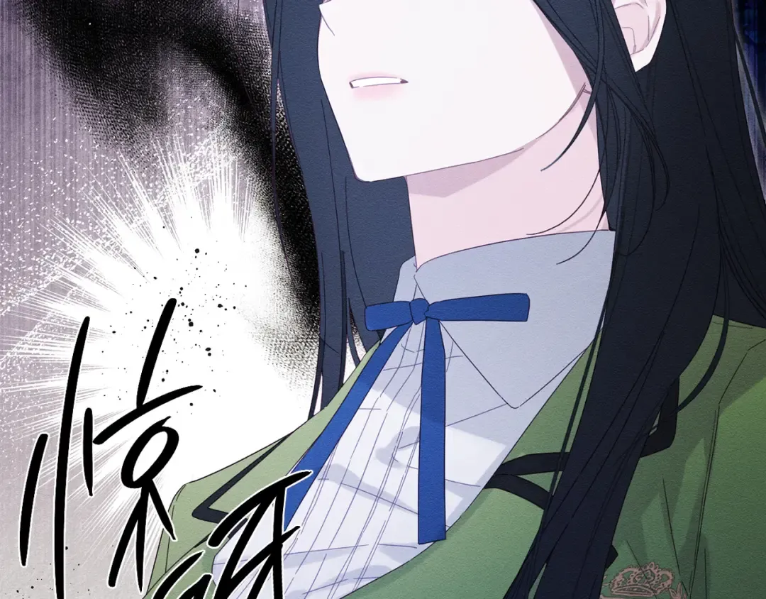 第59话 营救开始 第25页
