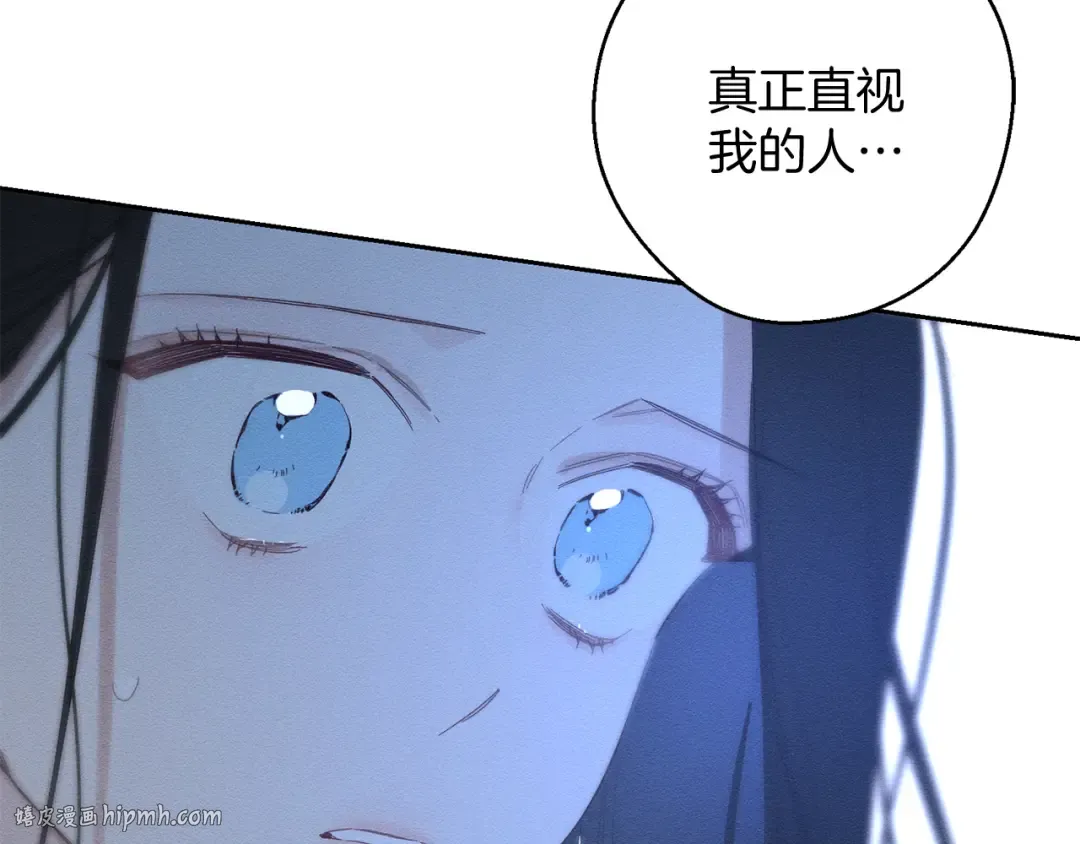 第59话 营救开始 第168页