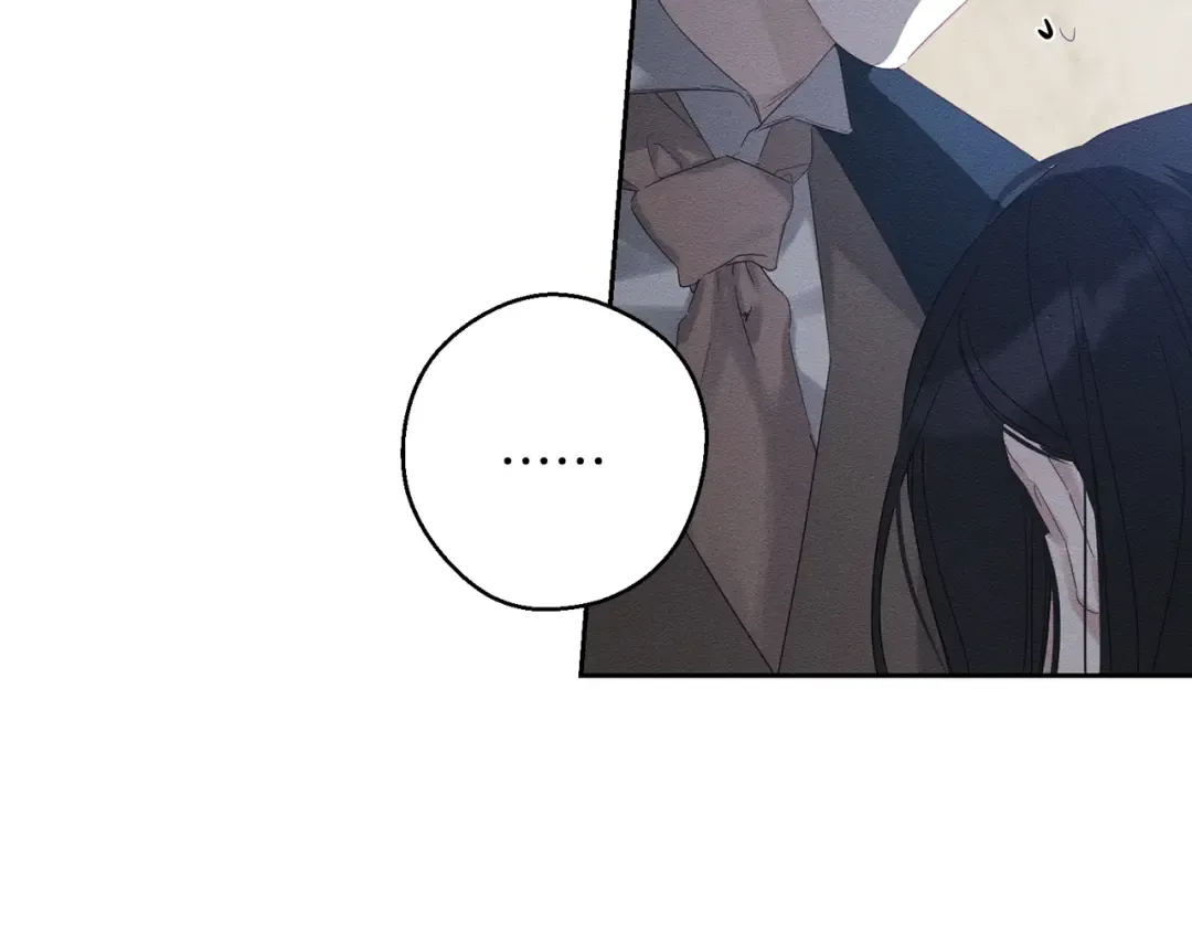 第59话 营救开始 第42页