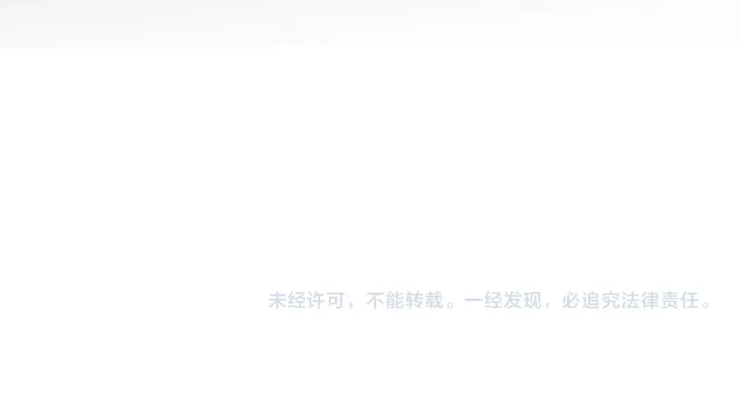 第59话 营救开始 第175页