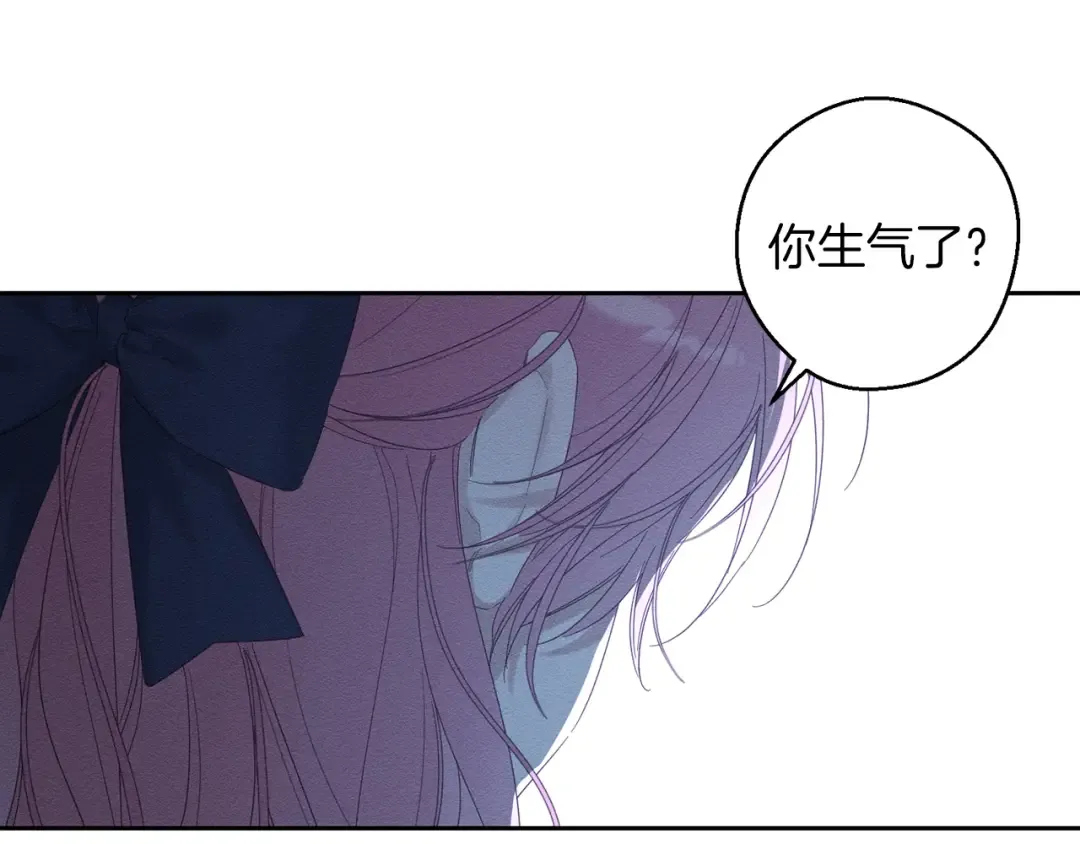 第59话 营救开始 第149页