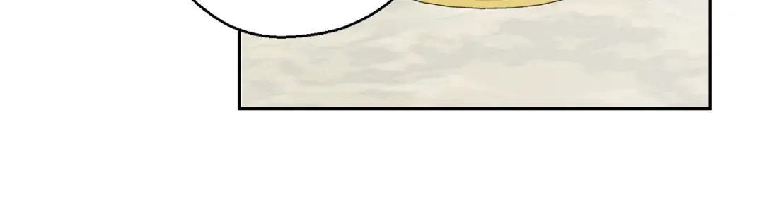第59话 营救开始 第54页