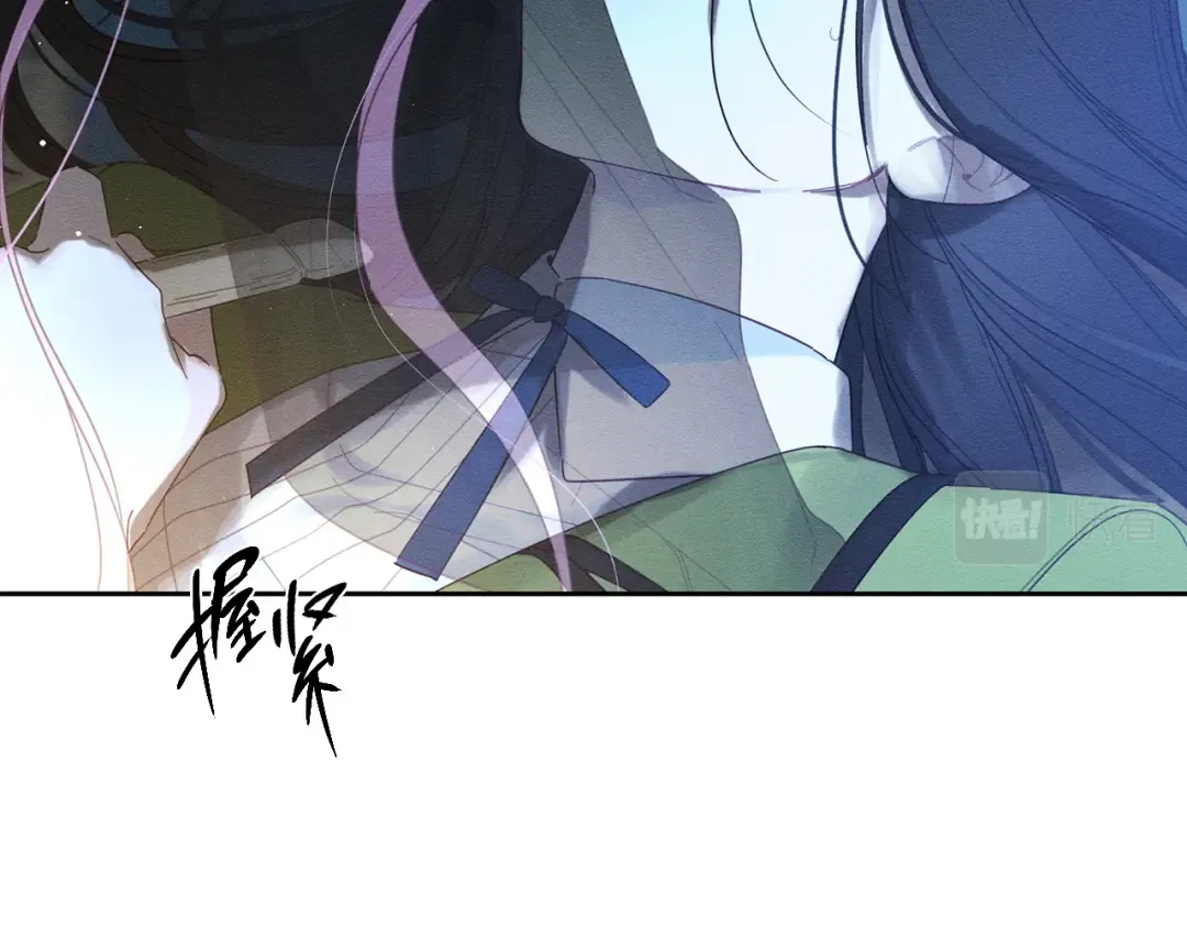 第60话 违背约定 第130页