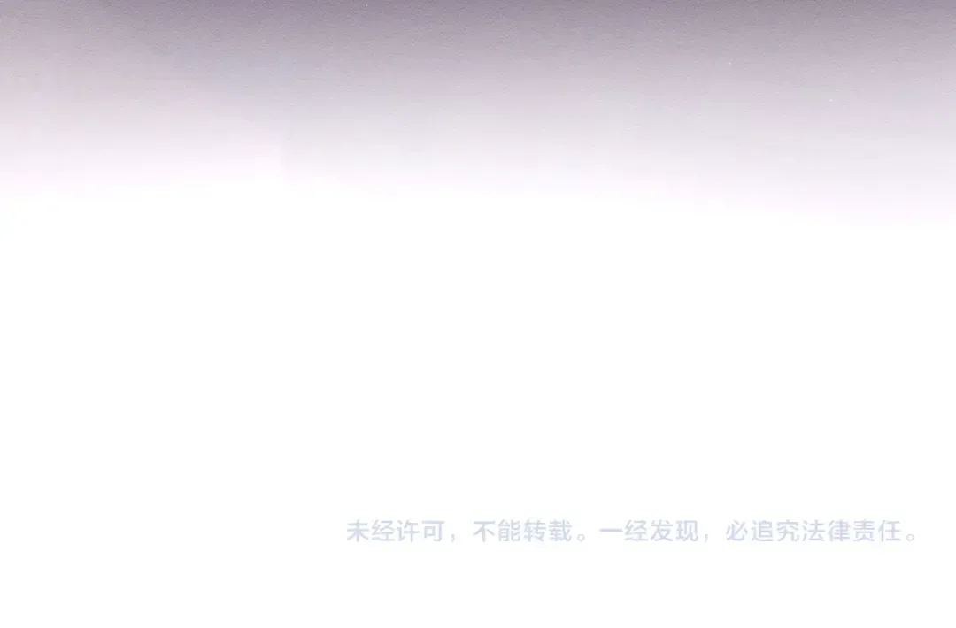 第60话 违背约定 第182页