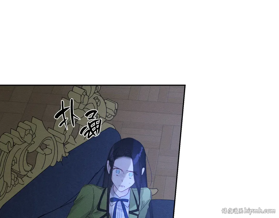 第60话 违背约定 第56页