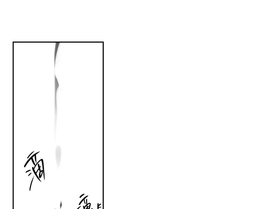 第60话 违背约定 第166页