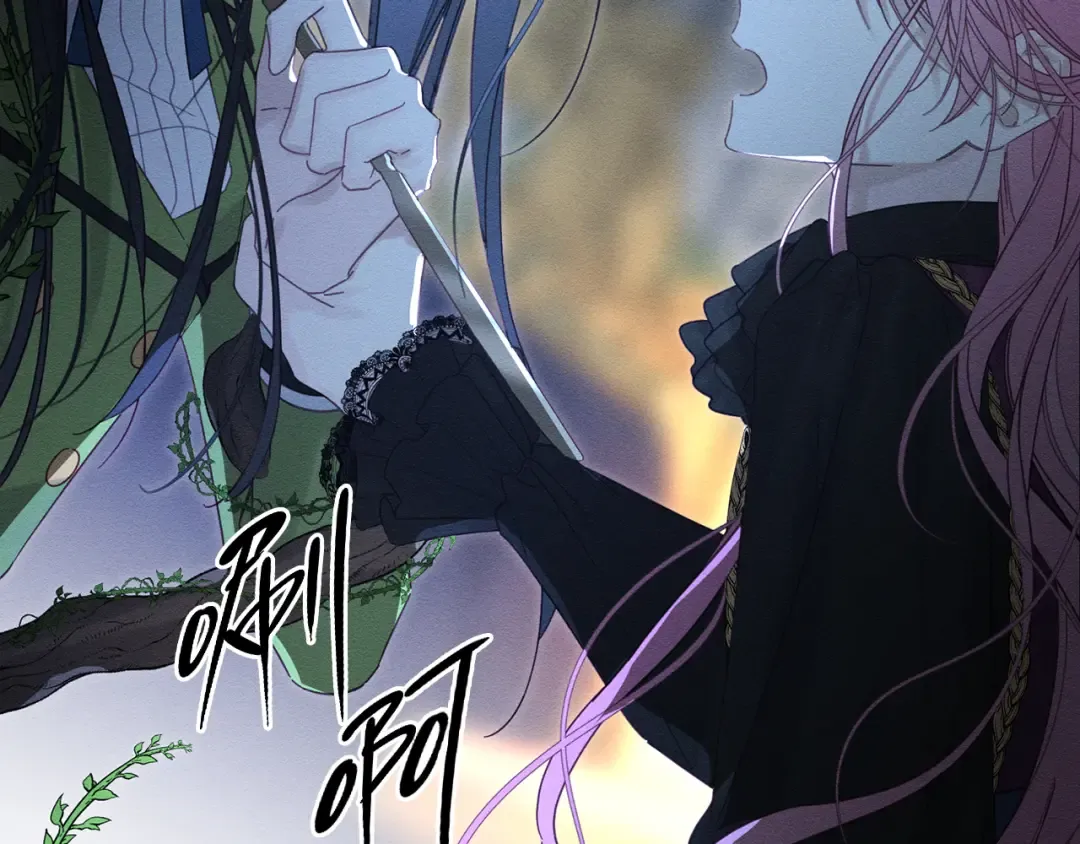 第60话 违背约定 第153页