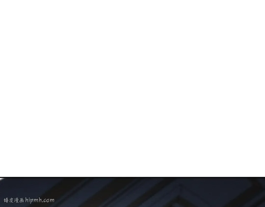 第61话 逃离病娇男主 第96页