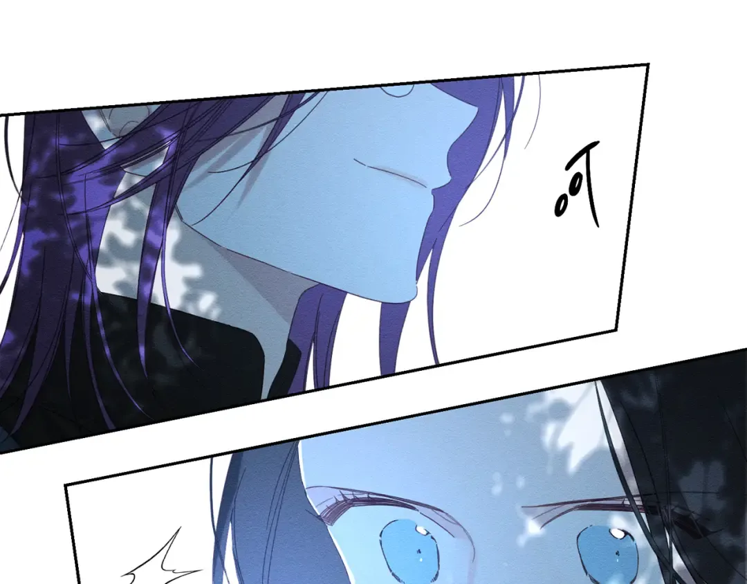 第61话 逃离病娇男主 第143页