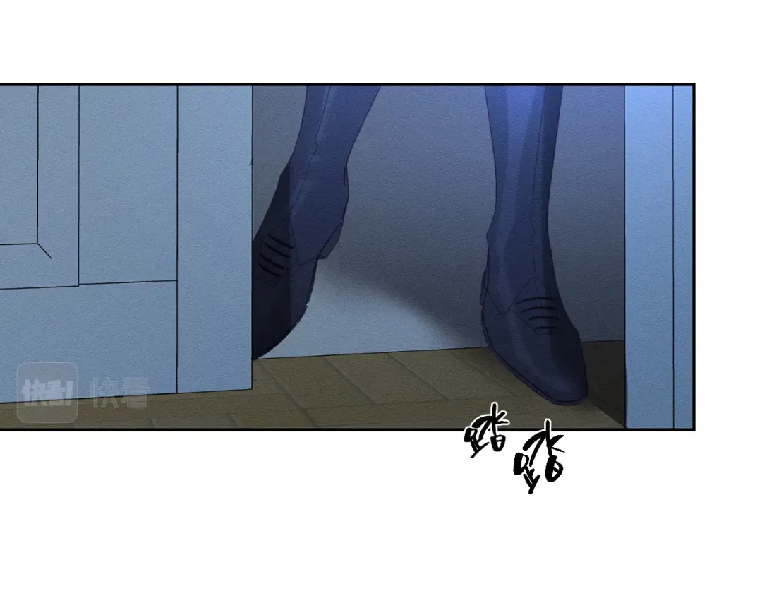 第61话 逃离病娇男主 第67页