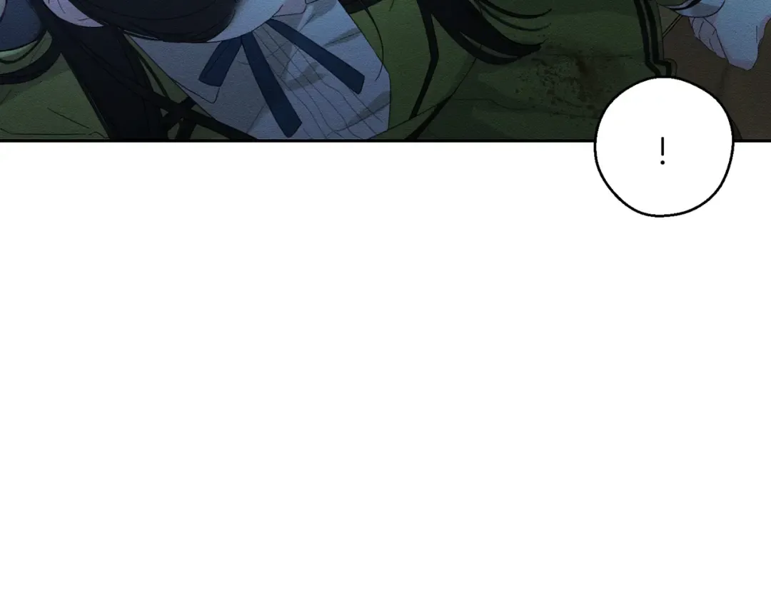 第61话 逃离病娇男主 第29页