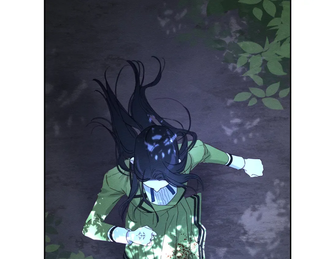 第61话 逃离病娇男主 第103页