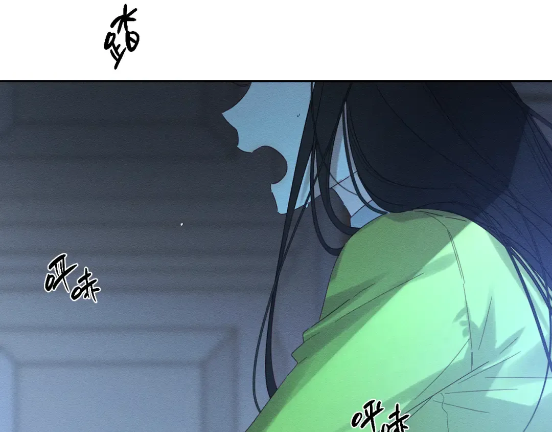第61话 逃离病娇男主 第45页
