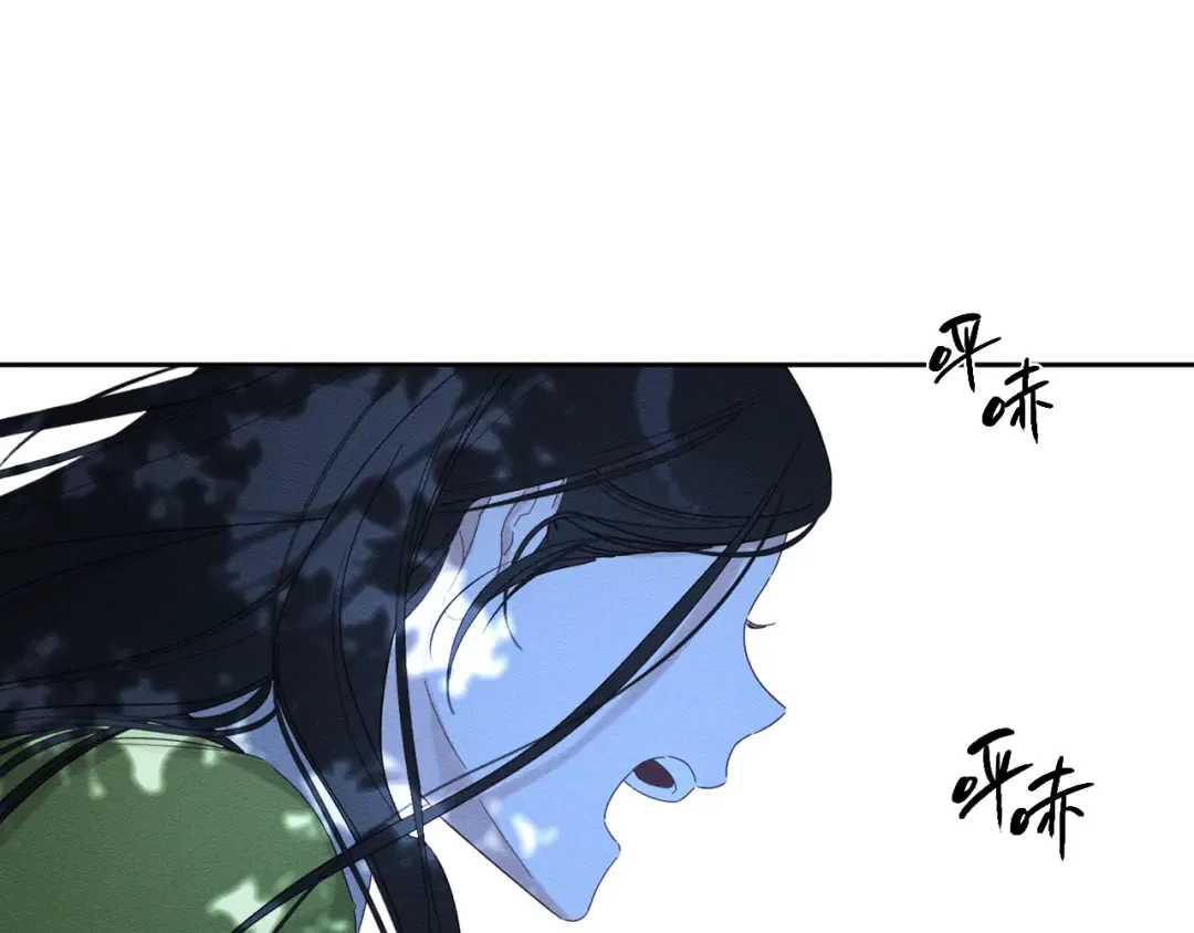 第62话 进退两难 第141页