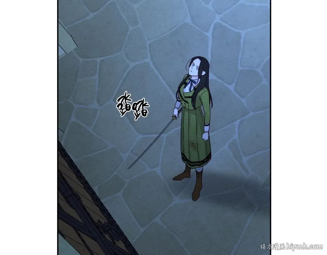第62话 进退两难 第144页