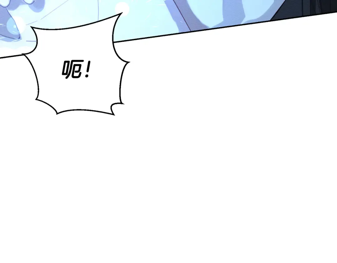第62话 进退两难 第109页