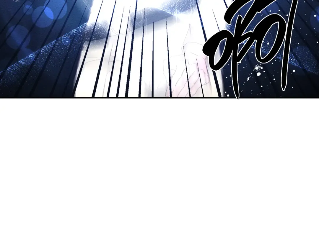 第63话 原定计划 第172页