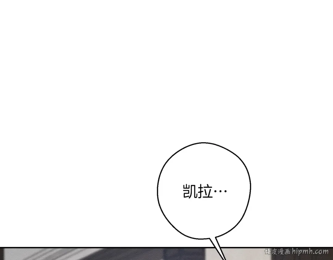 第63话 原定计划 第80页