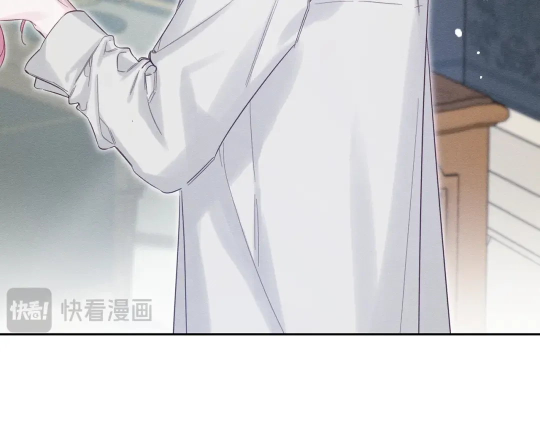 第64话 暗杀皇后 第91页