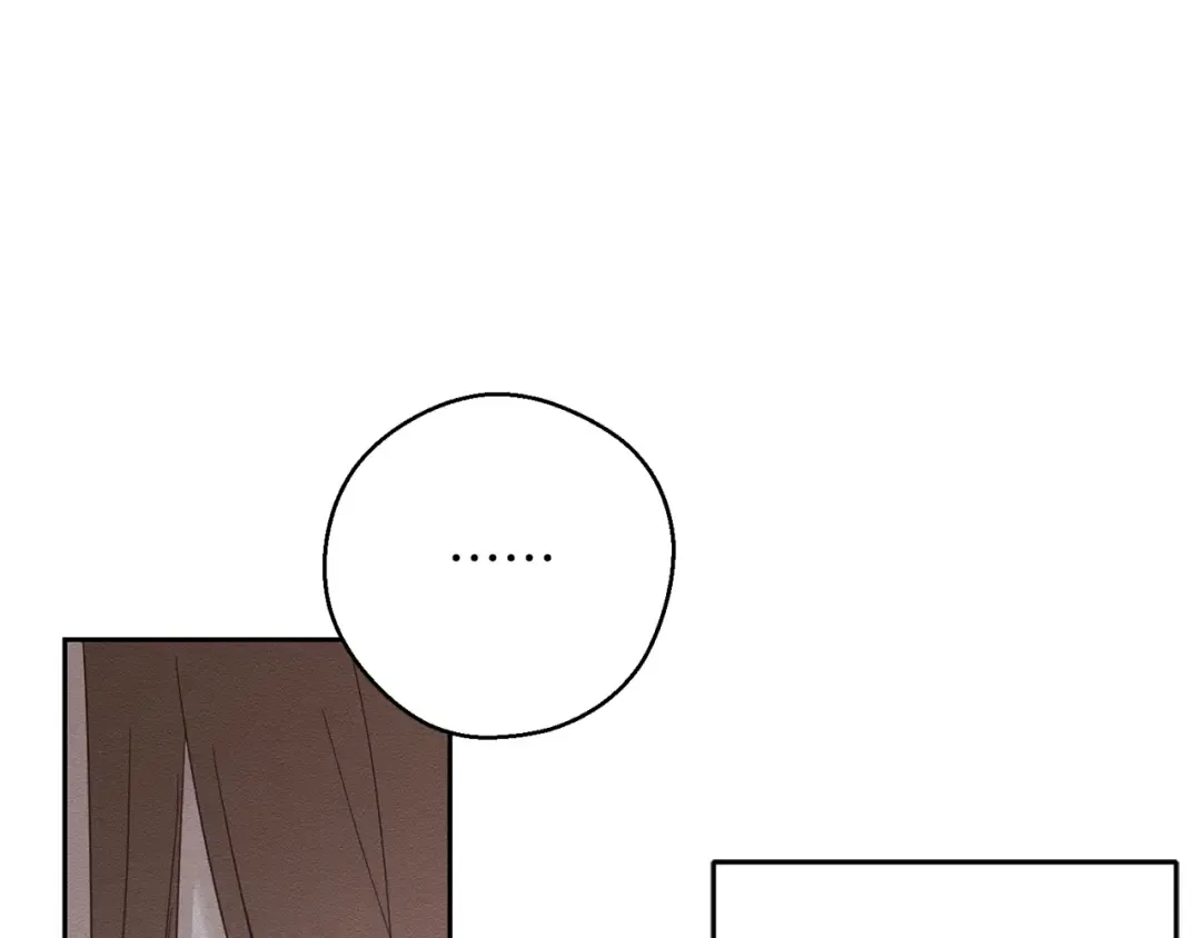 第64话 暗杀皇后 第106页
