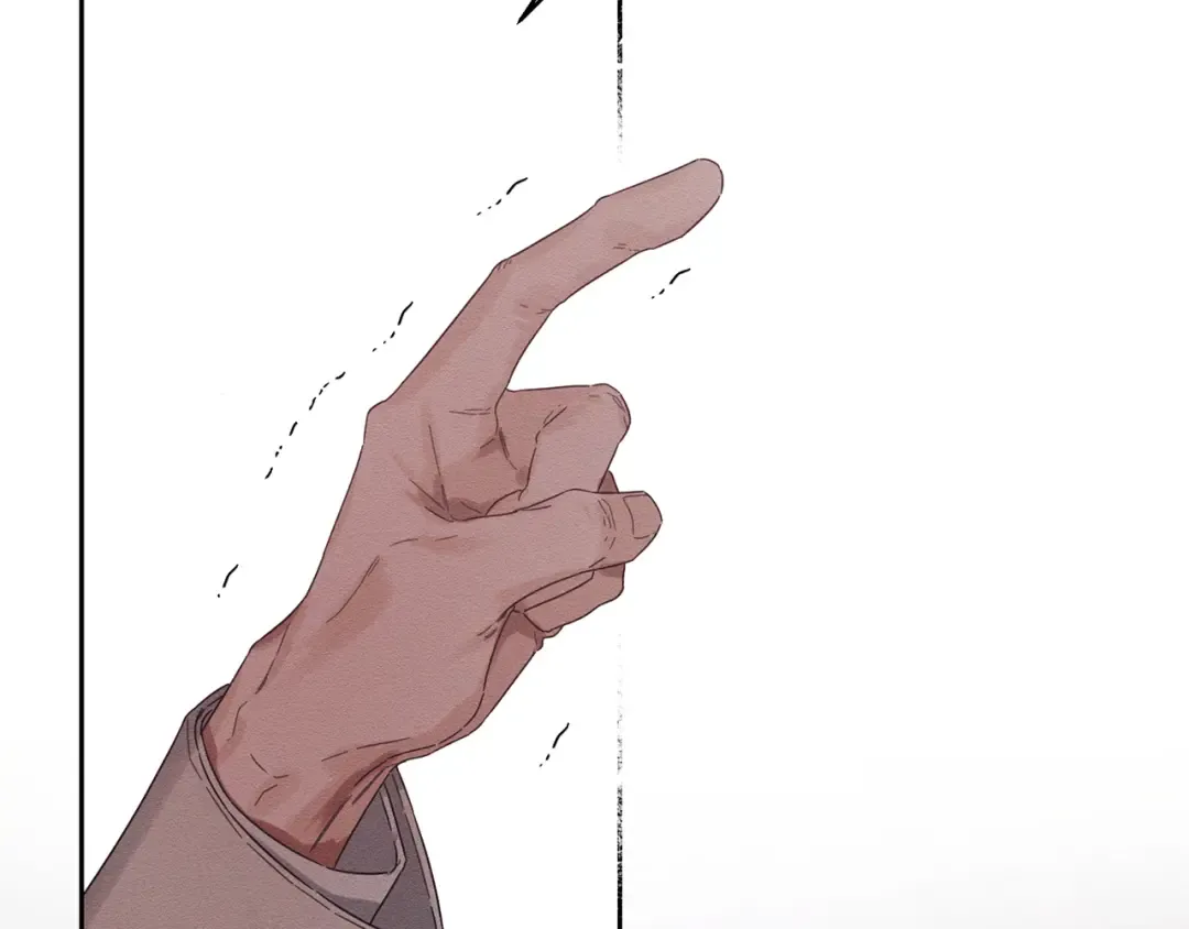 第64话 暗杀皇后 第7页