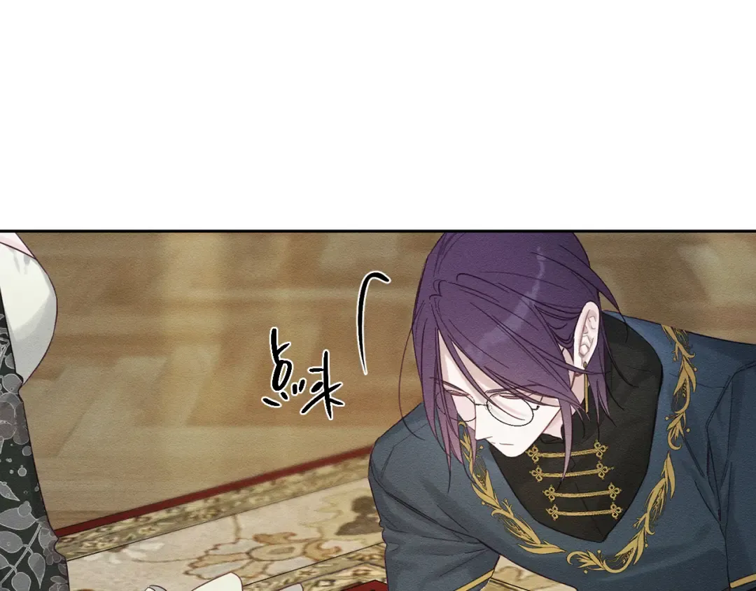 第64话 暗杀皇后 第158页