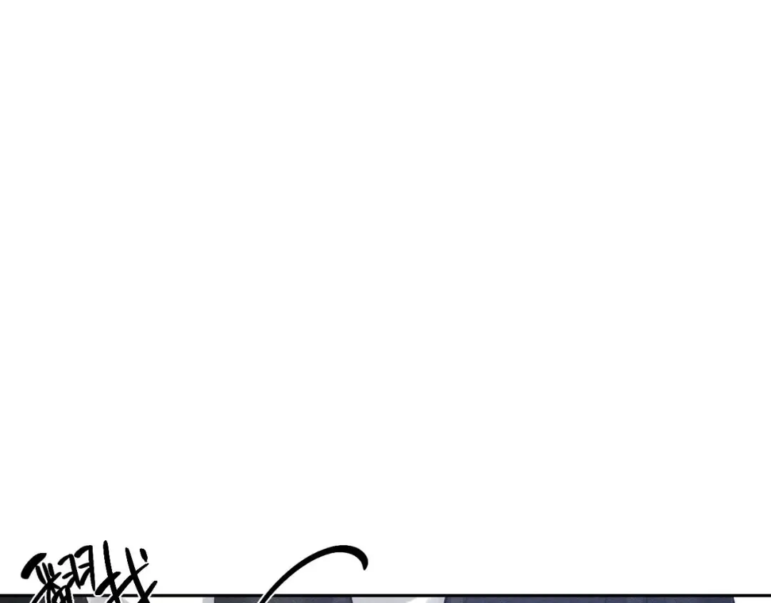第65话 不平静的开端 第61页