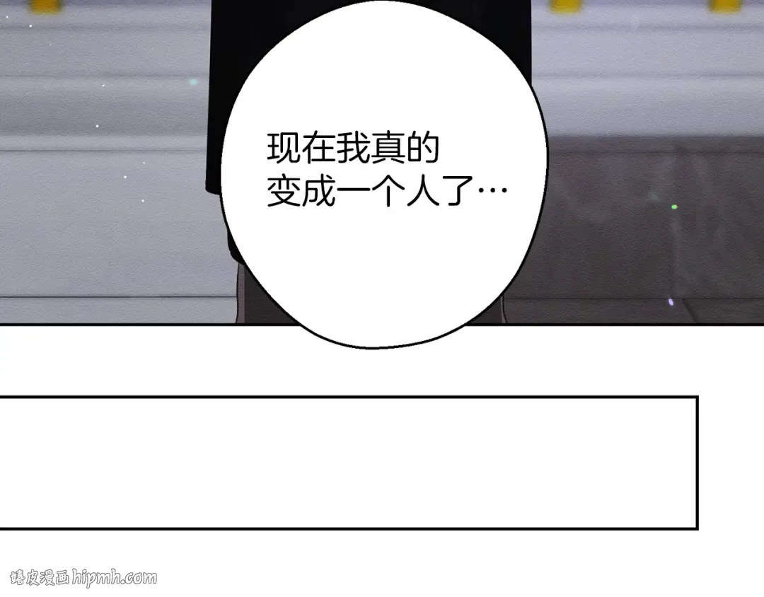 第66话 被阻碍的告别 第40页