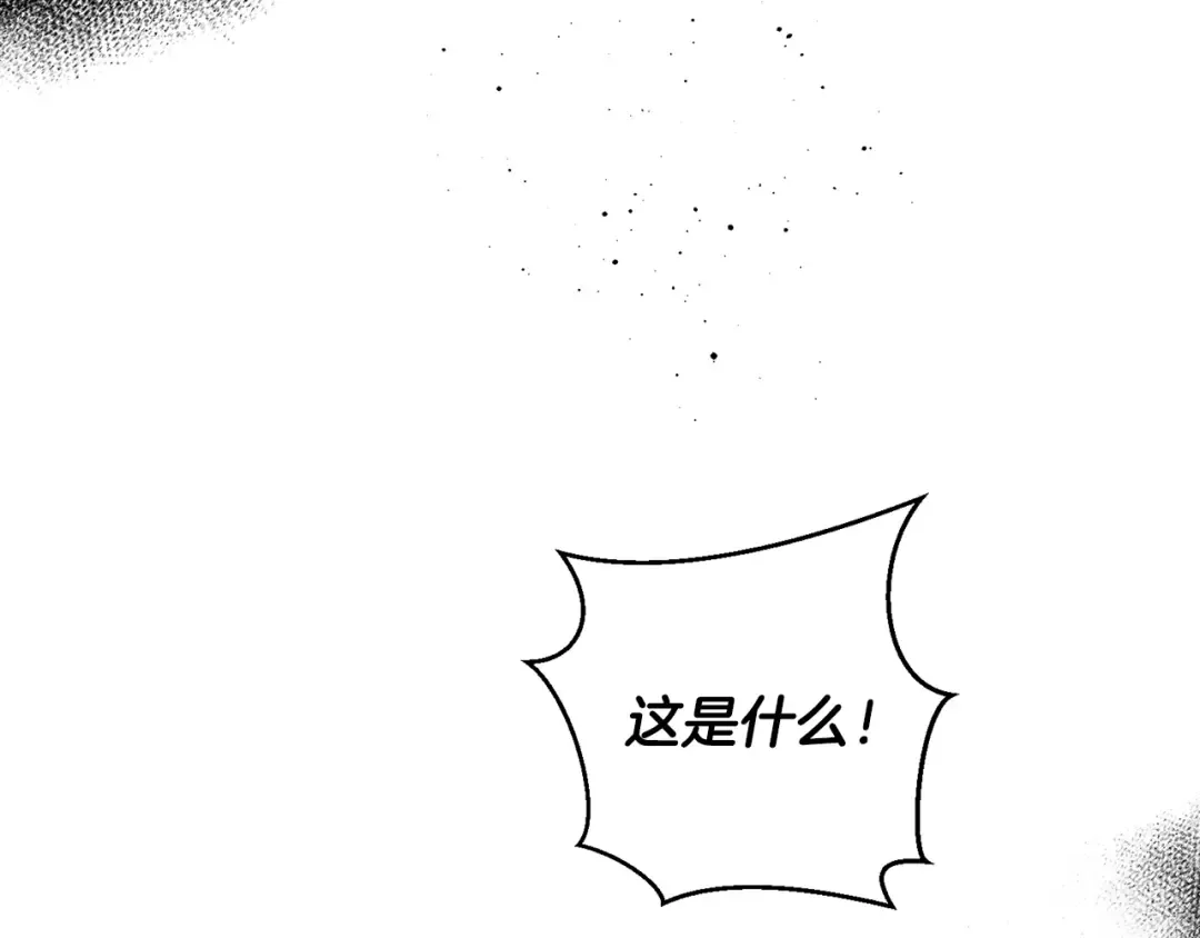 第66话 被阻碍的告别 第89页