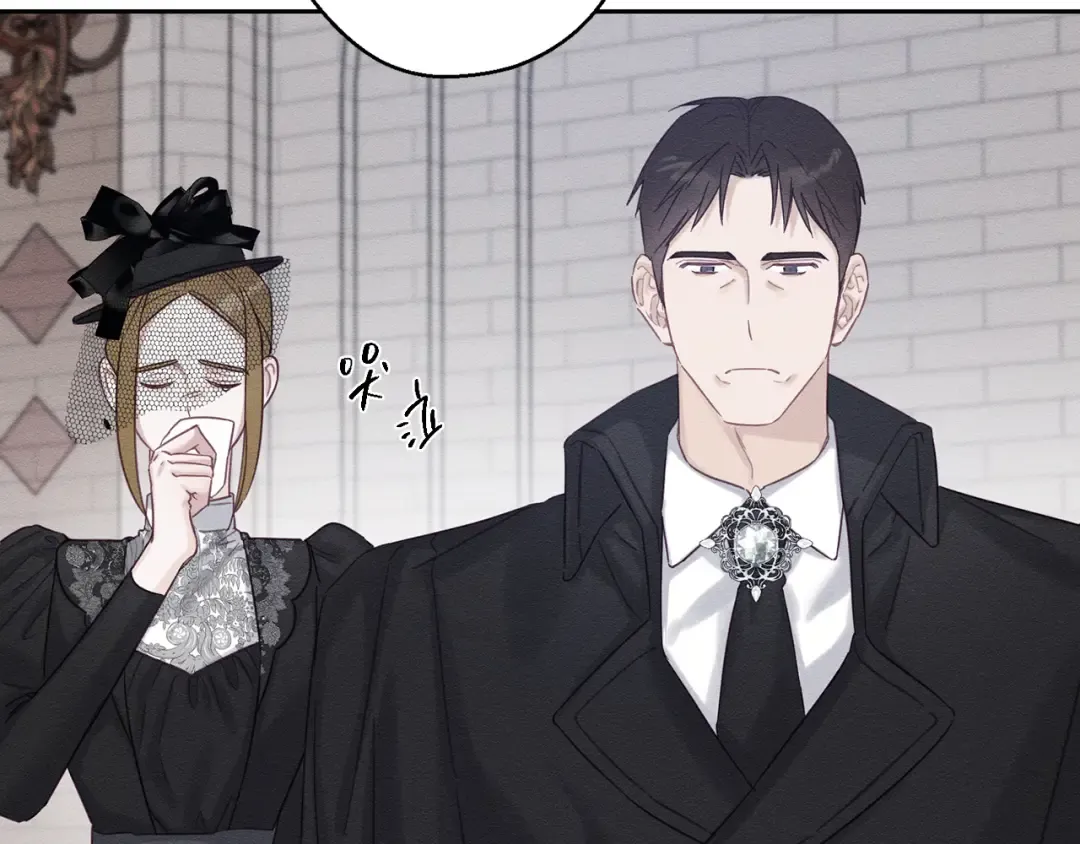 第66话 被阻碍的告别 第6页