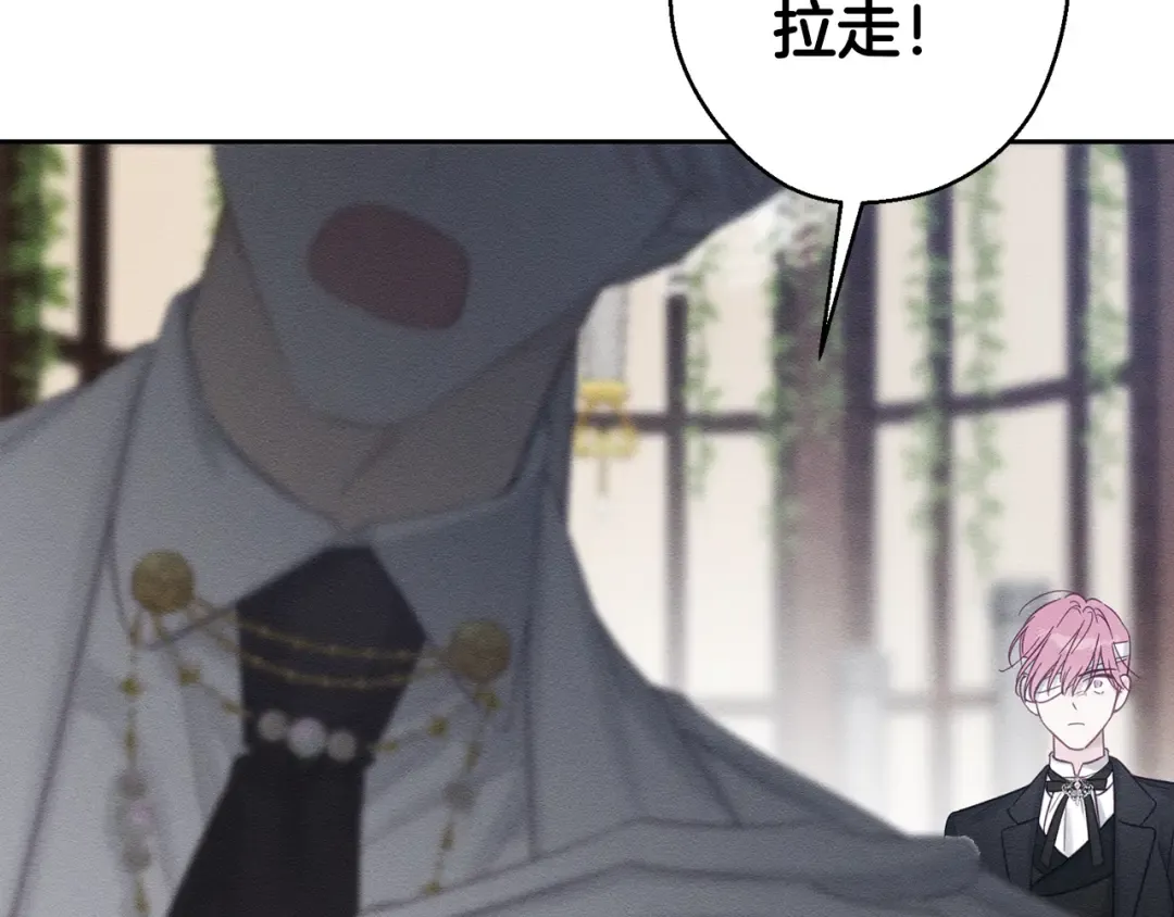 第66话 被阻碍的告别 第78页