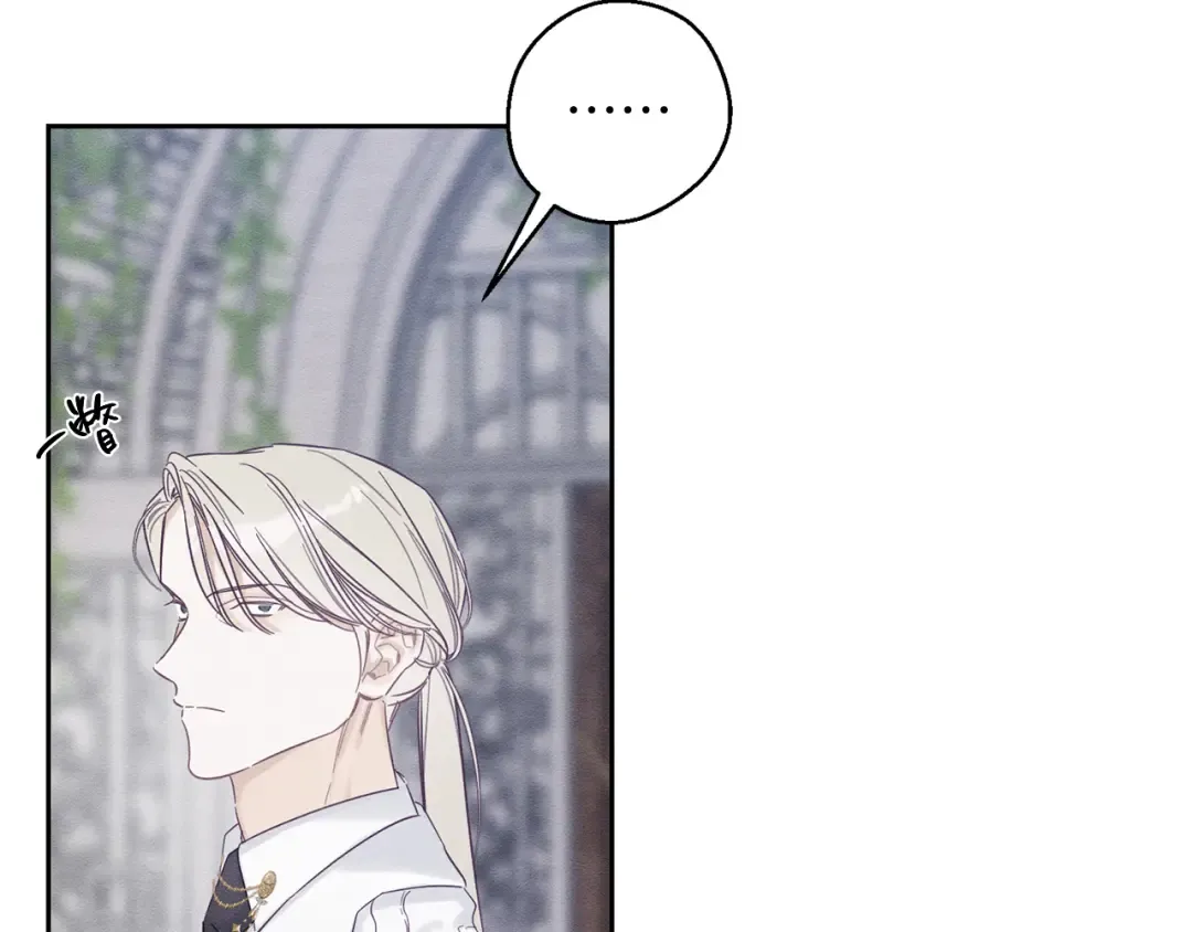 第66话 被阻碍的告别 第59页