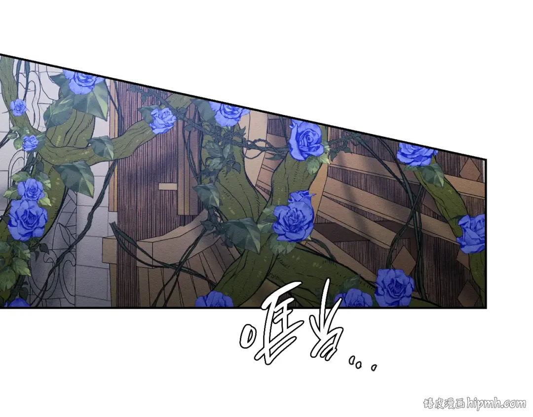 第66话 被阻碍的告别 第104页