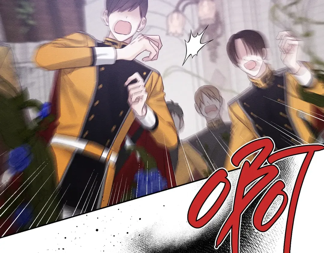 第66话 被阻碍的告别 第85页