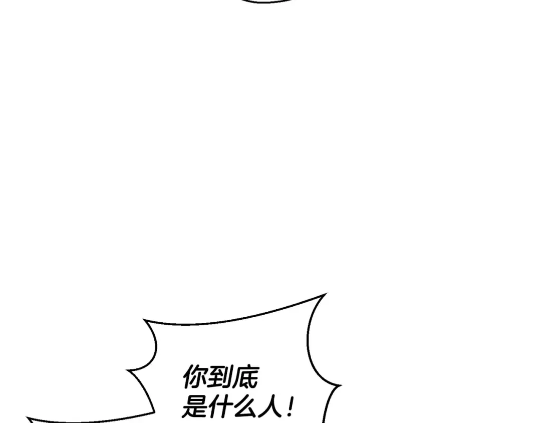 第66话 被阻碍的告别 第108页