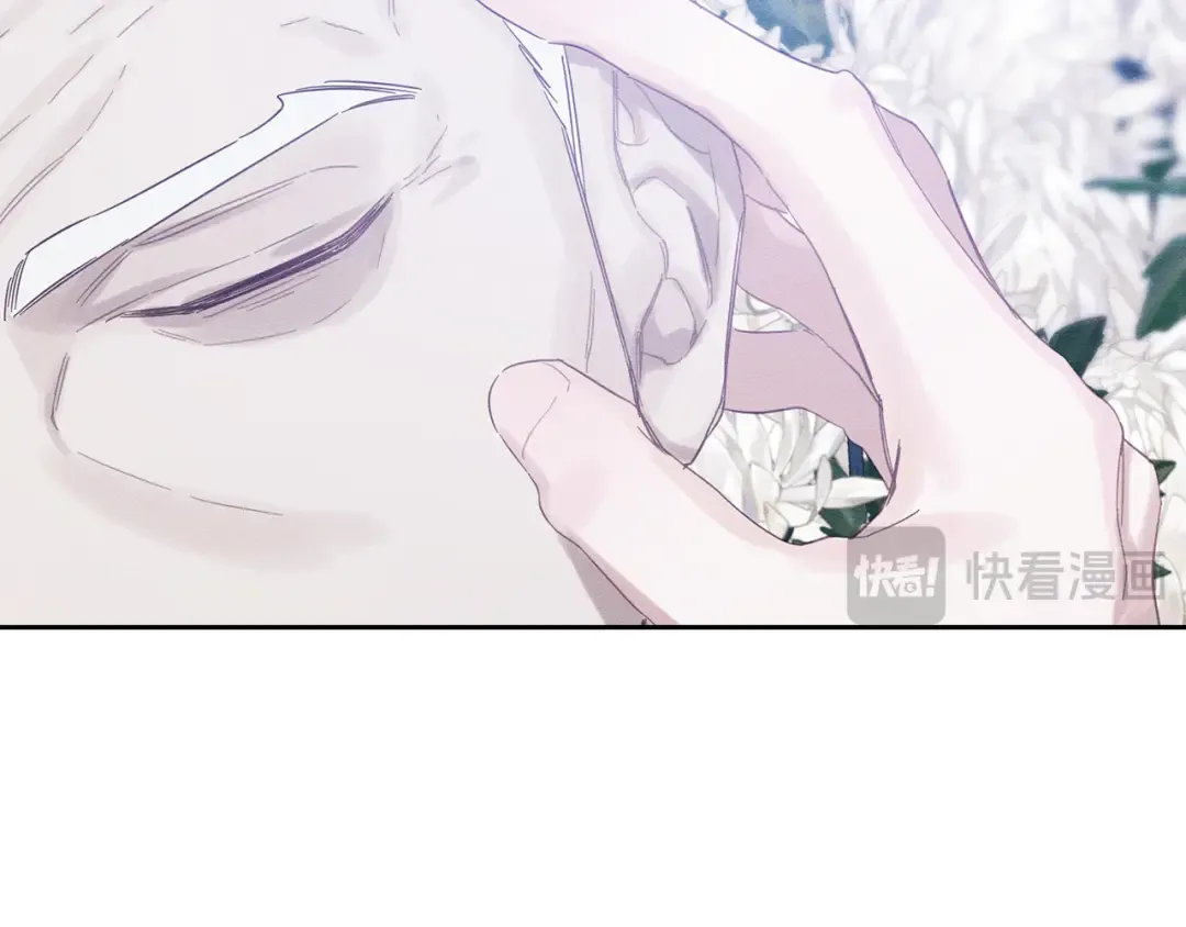 第66话 被阻碍的告别 第27页