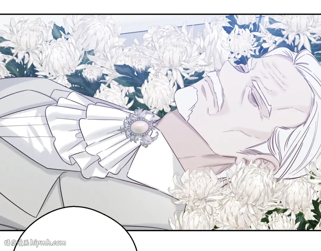 第66话 被阻碍的告别 第16页