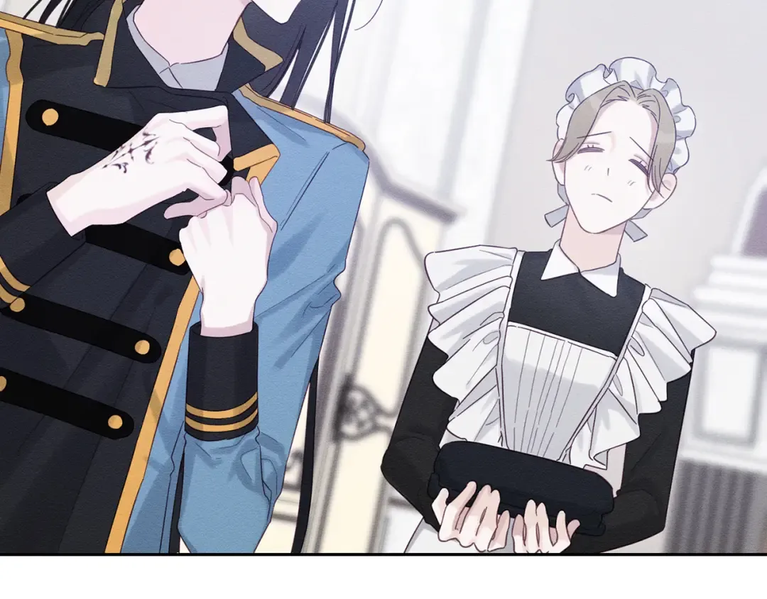 第67话 皇后逼婚 第27页