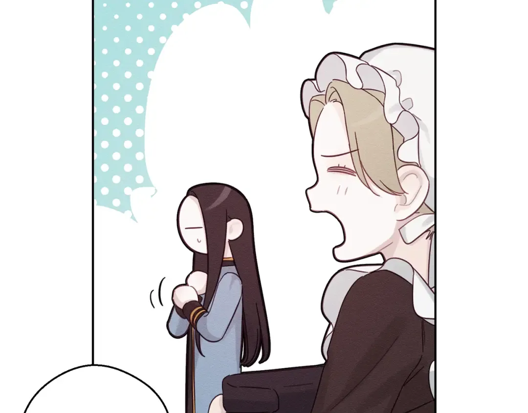 第67话 皇后逼婚 第30页