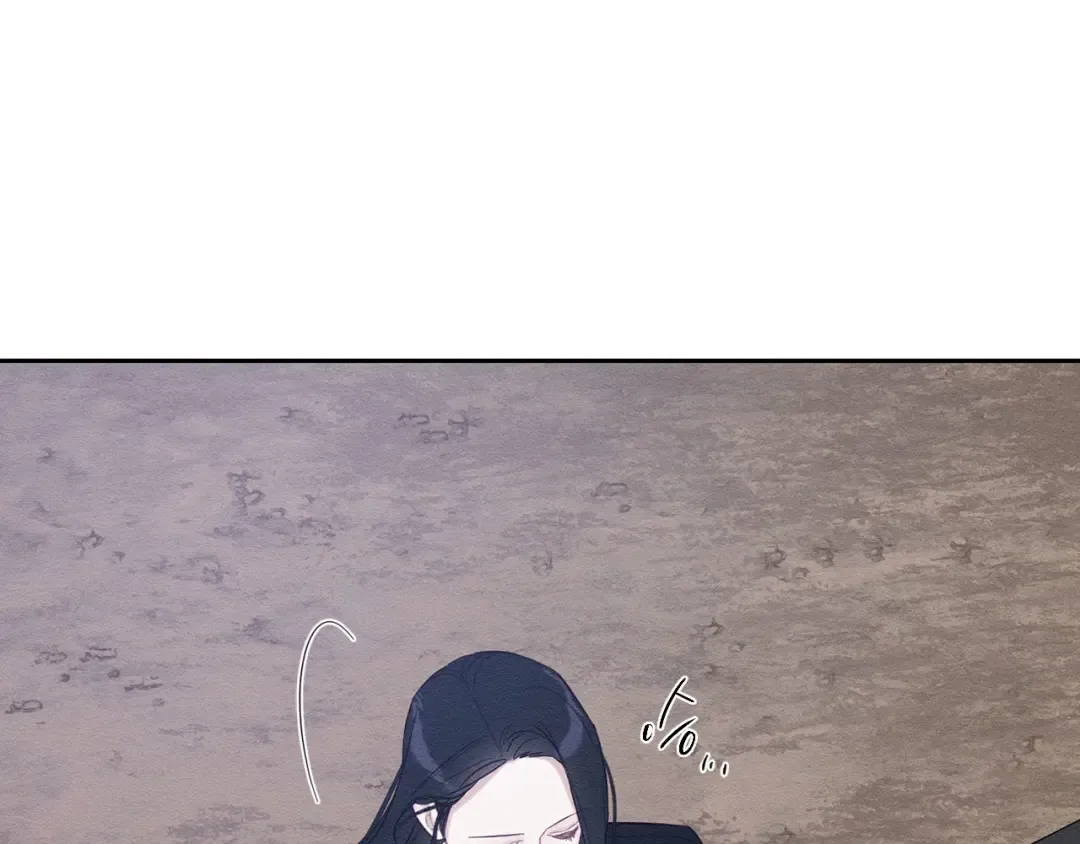 第67话 皇后逼婚 第52页