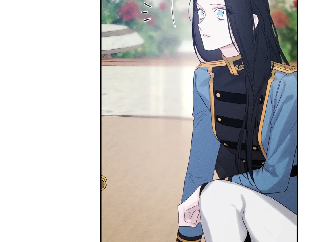 第67话 皇后逼婚 第69页