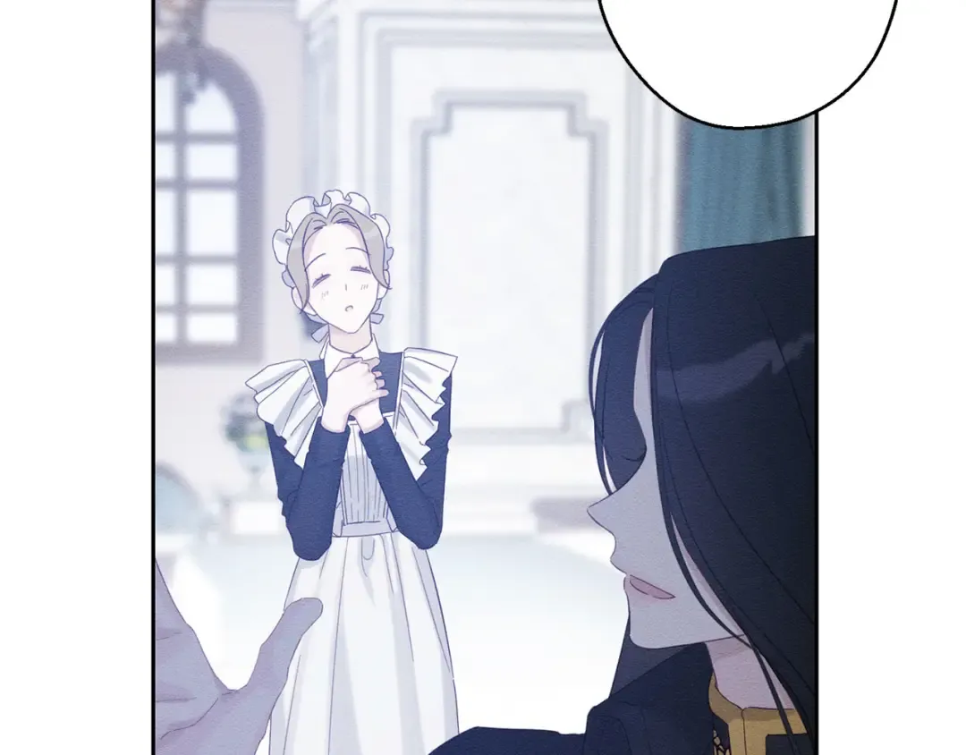 第67话 皇后逼婚 第42页