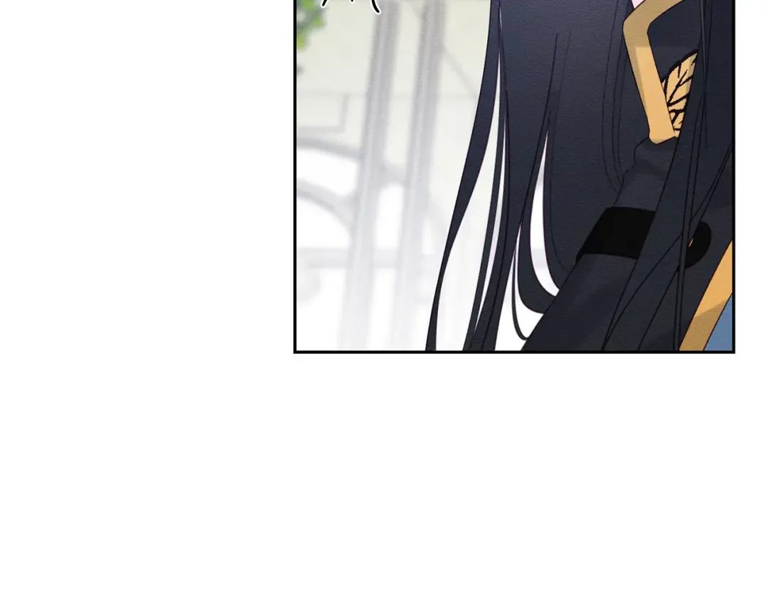 第67话 皇后逼婚 第138页