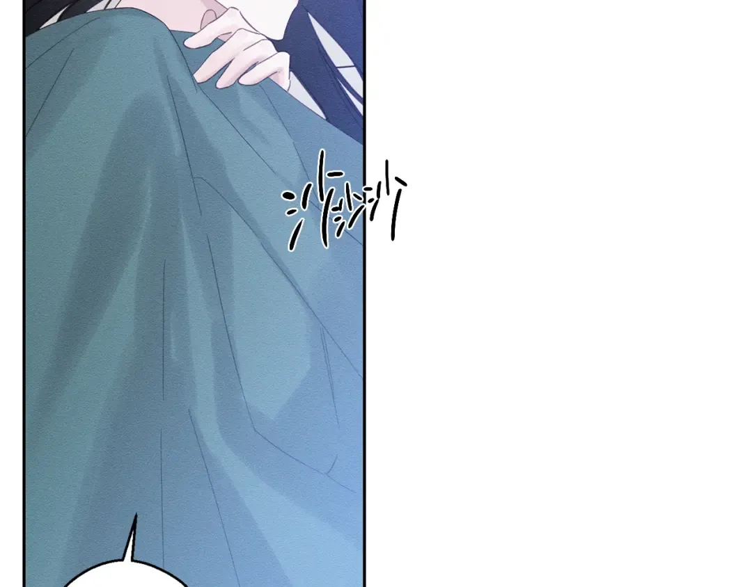 第67话 皇后逼婚 第11页