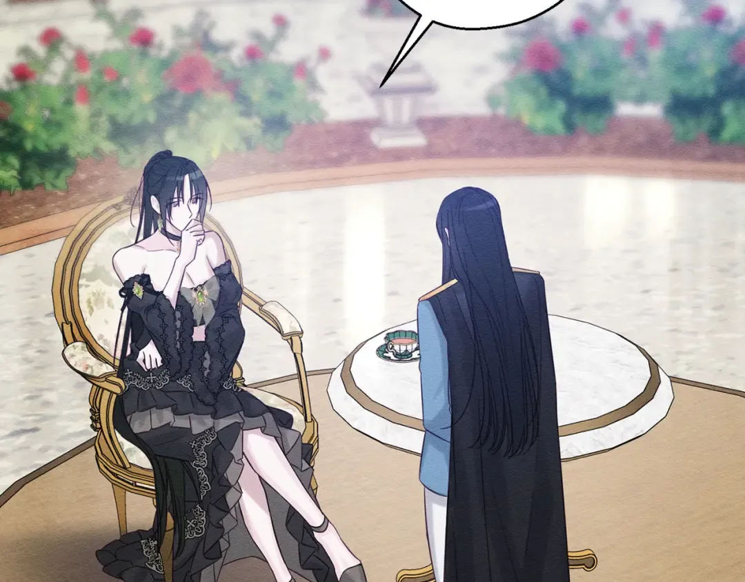 第67话 皇后逼婚 第85页