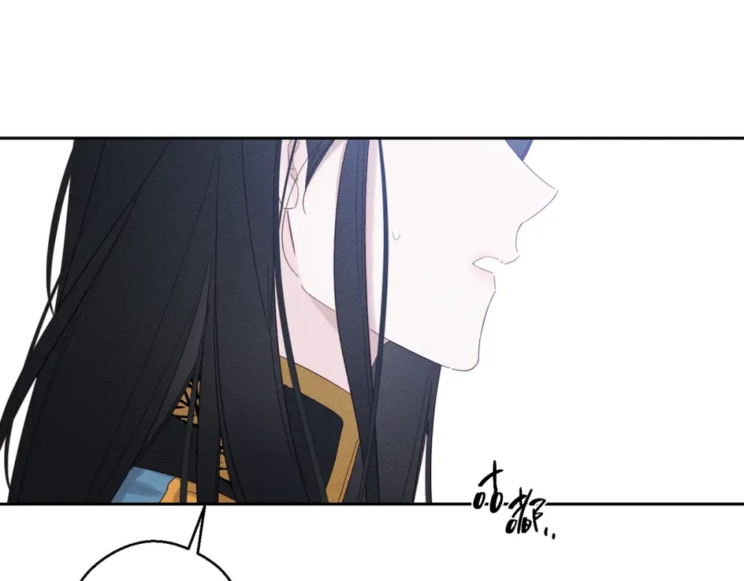 第68话 故人归故里 第91页